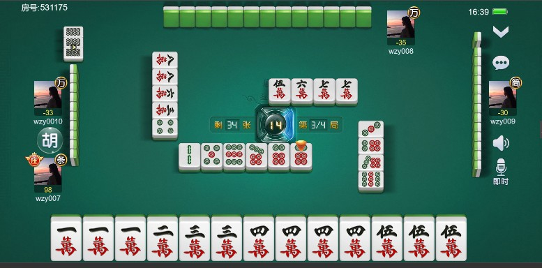 不看错亿！血战到底高手的必胜法则