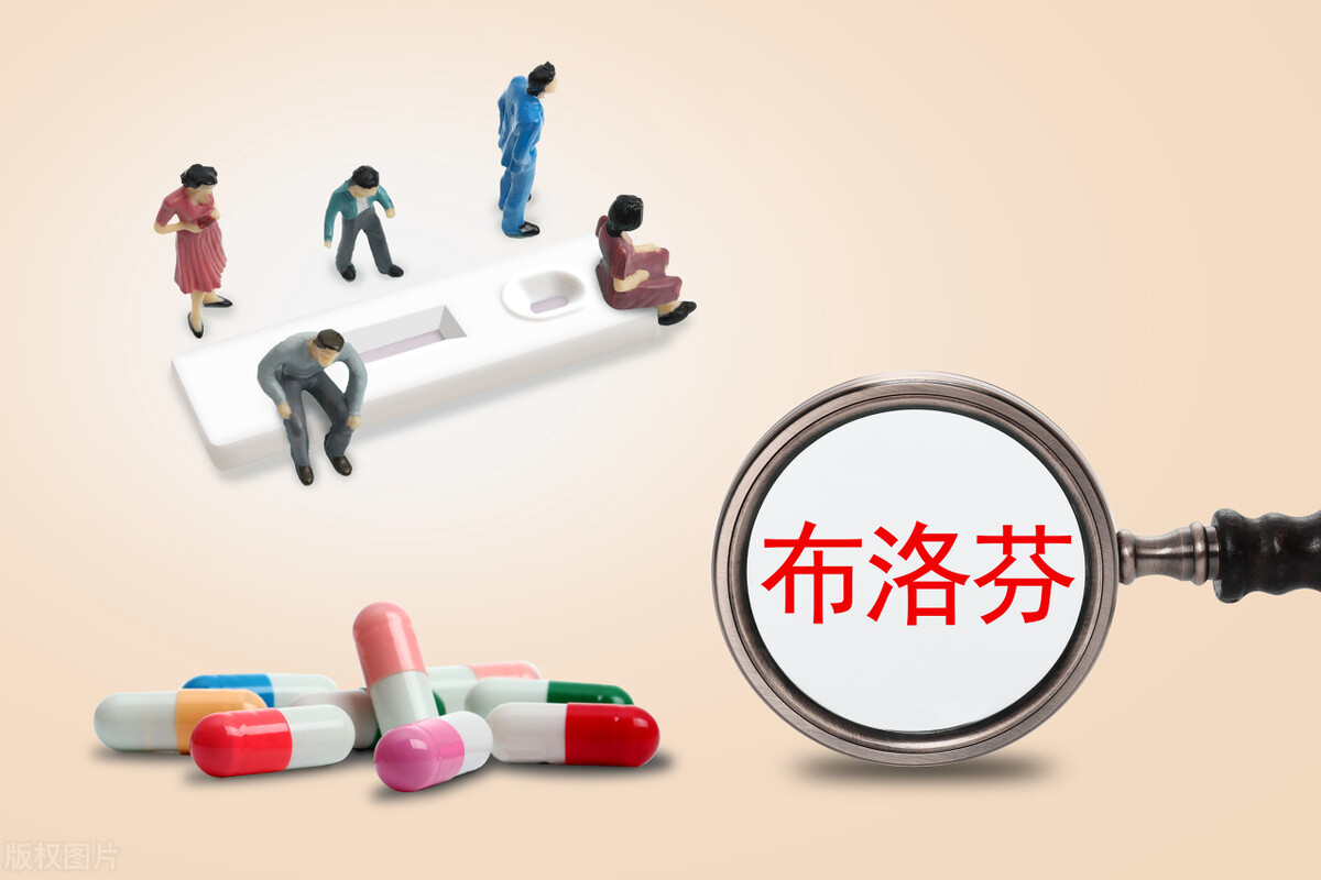 数百万片布洛芬投入市场,布洛芬大量投入市场