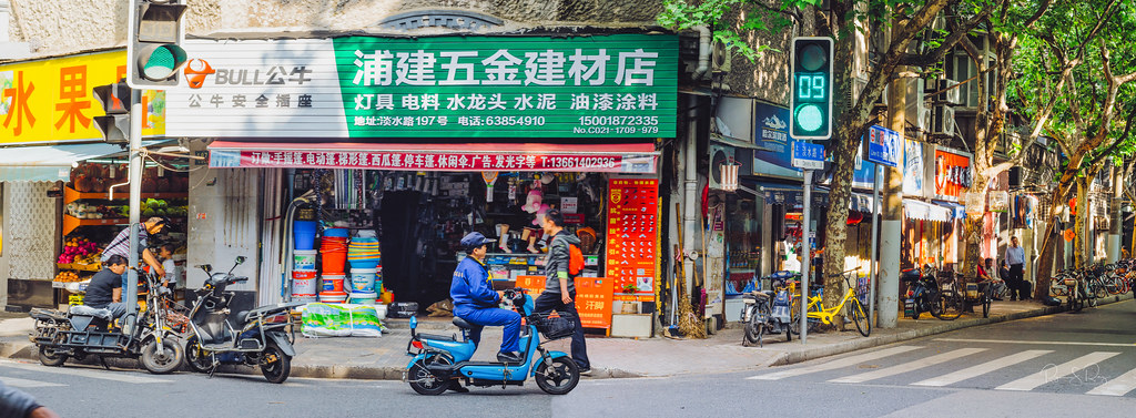 2024年开五金店能赚钱吗,3万元小五金店加盟赚钱