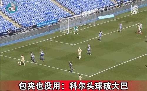 女足世界杯：澳大利亚vs丹麦！直升机拍到澳大利亚王牌真实状态？