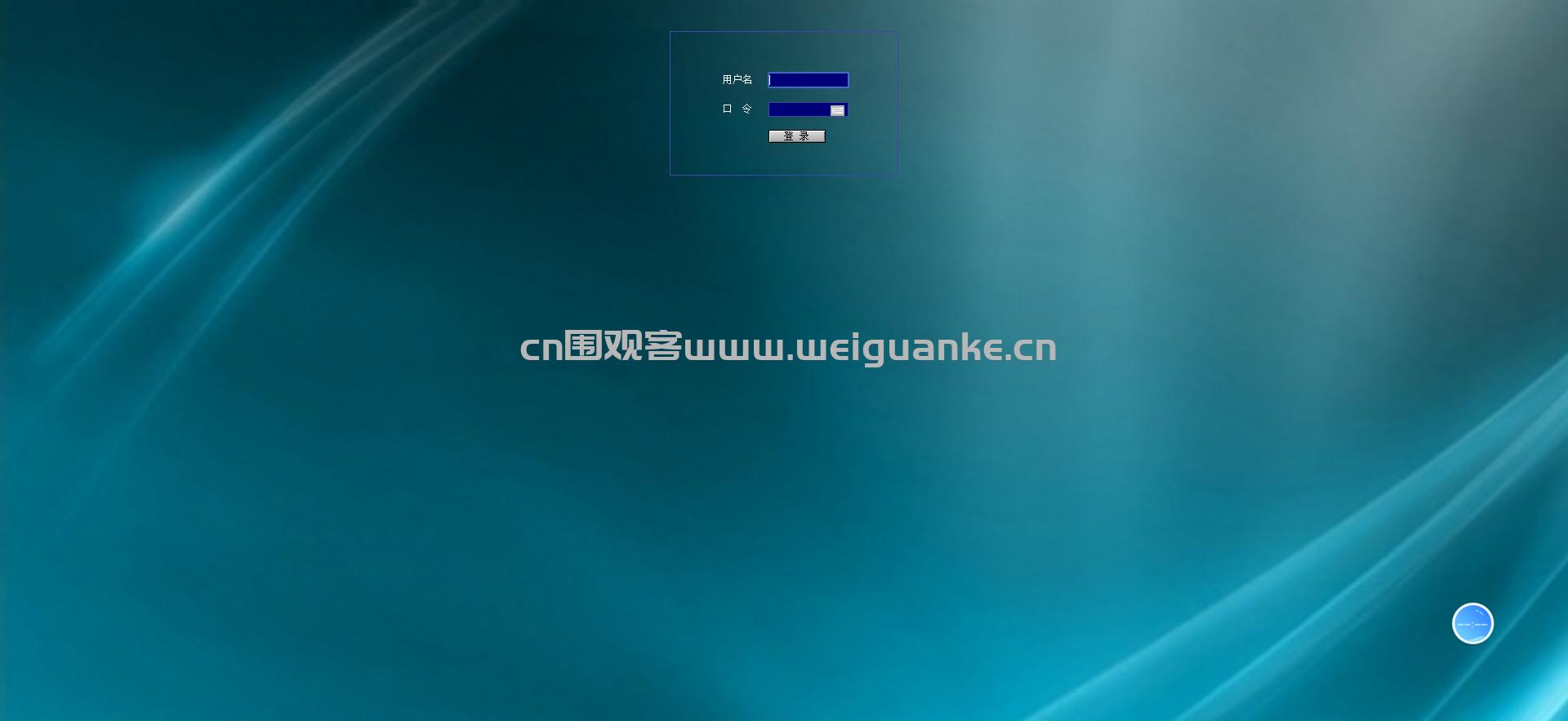 jspservlet鑾峰彇mysql鏁版嵁,jsp鍔爏ervlet鍔爉ysql瀹炵幇鐧诲綍
