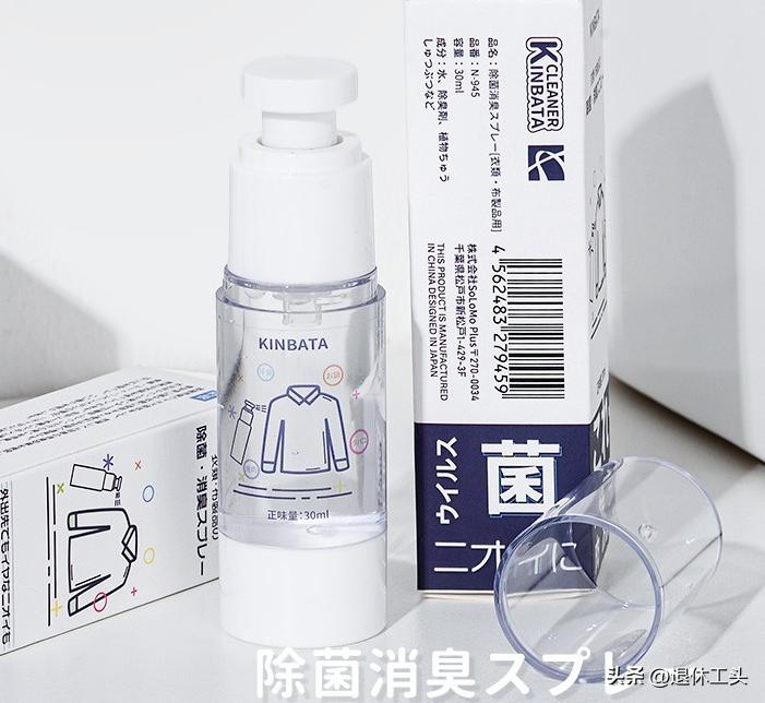 毛衣霉味怎么洗,新毛衣味道很臭怎么办