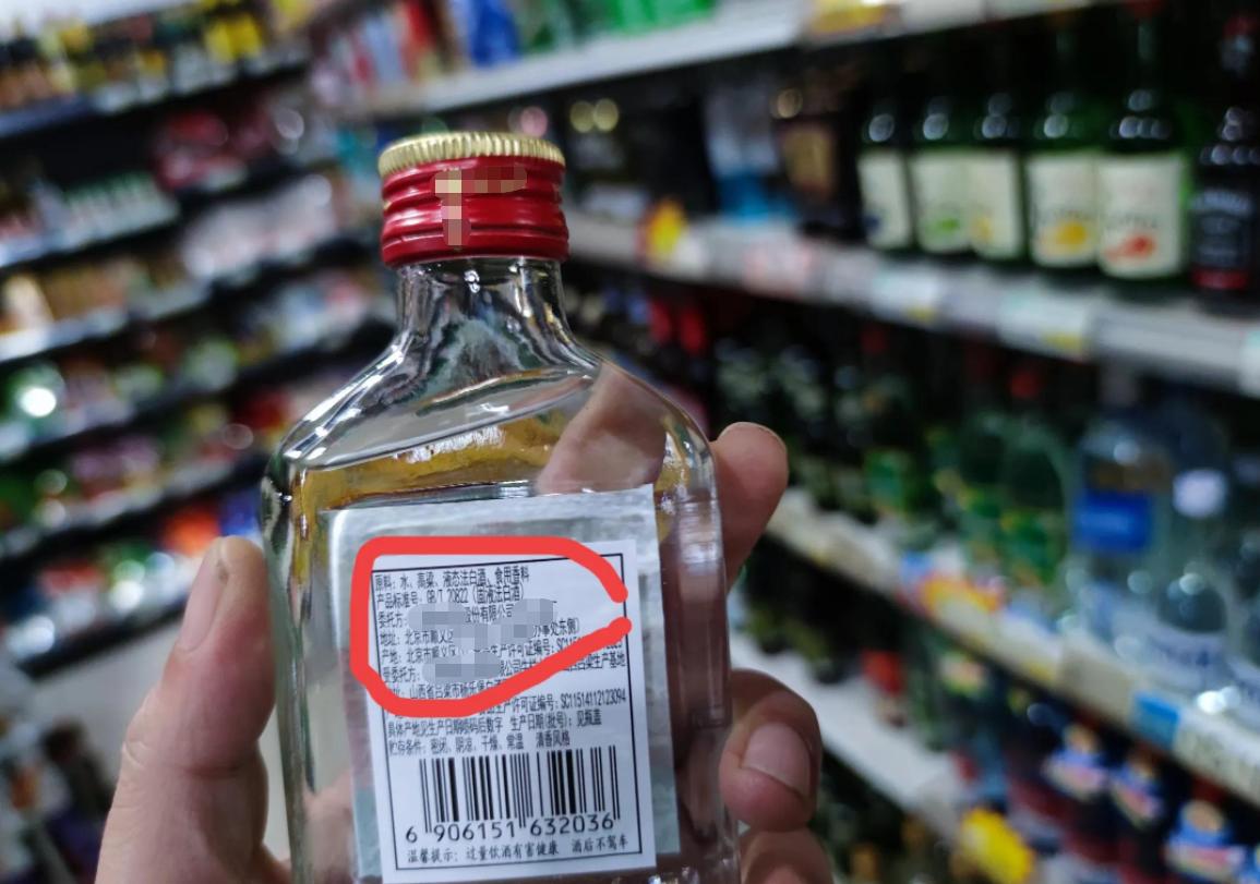 纯粮酿造的好酒有哪些,纯粮食酒好酒推荐好喝不贵