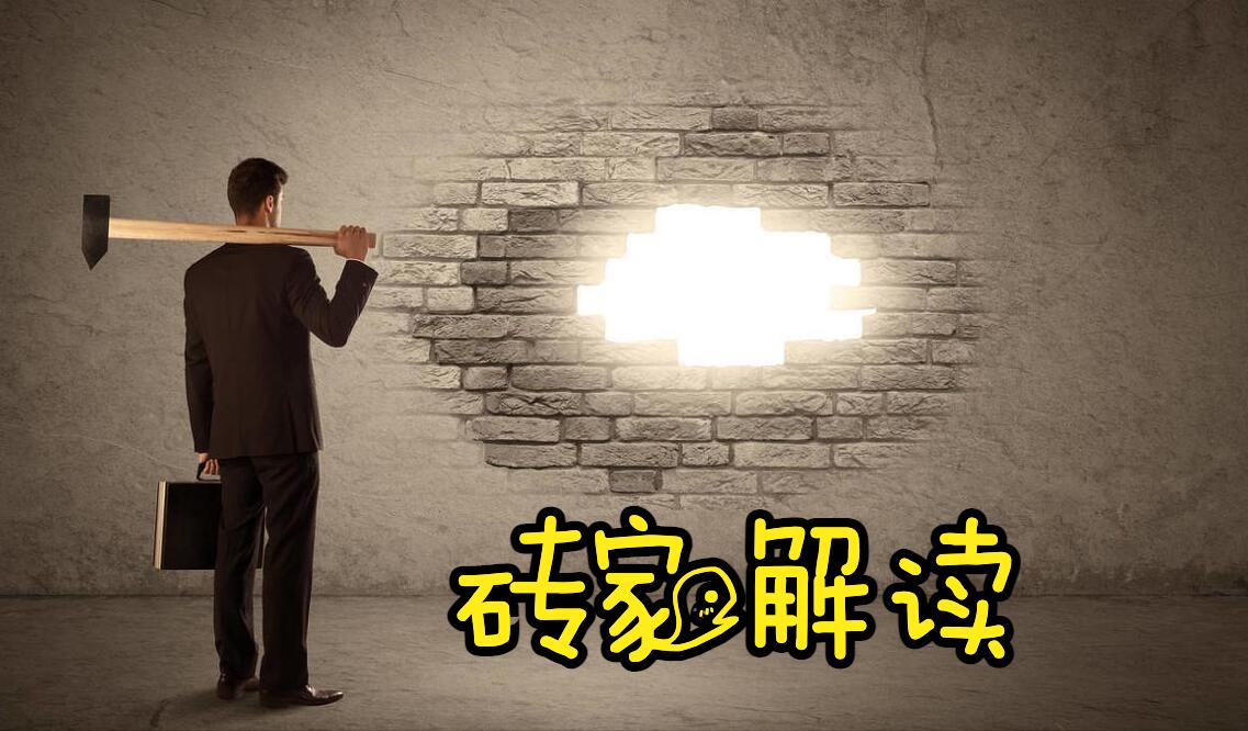 为什么马云说91元钱最快乐？