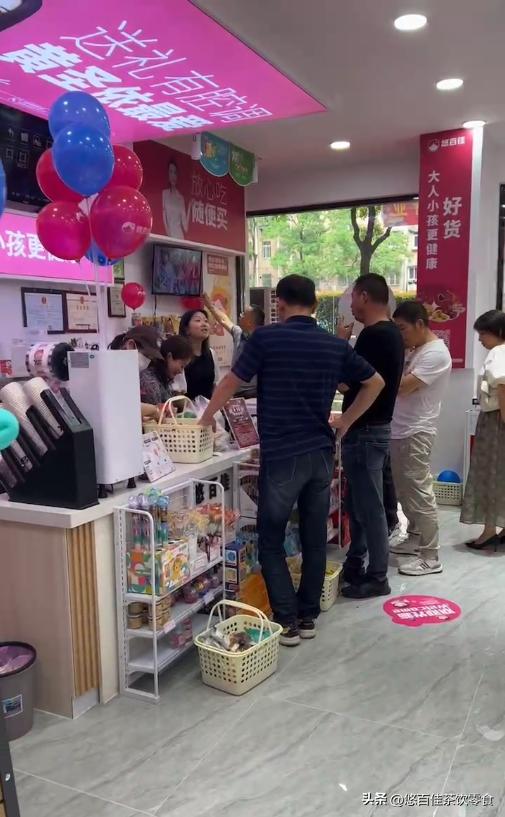 悠百佳零食店靠谱吗,悠百佳零食加盟店真的赚钱吗