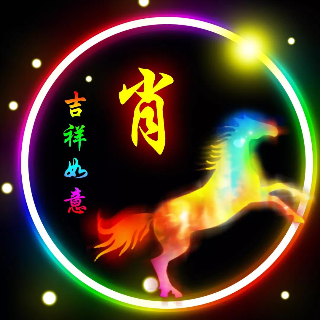 12生肖肖姓微信头像大全,肖姓的微信十二生肖艺术头像