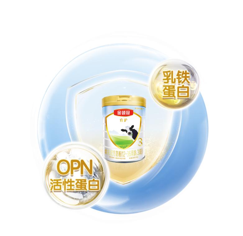 伊利金领冠中国奶粉崛起,新国标金领冠奶粉价格一览表