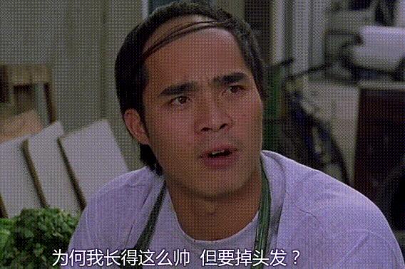 林允防脱发产品,林允同款米诺地尔生发液