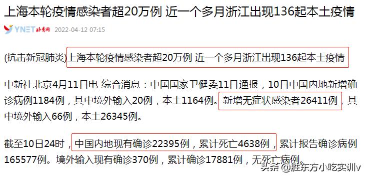 热门项目推荐餐饮创业,创业餐饮项目推荐2021小本生意