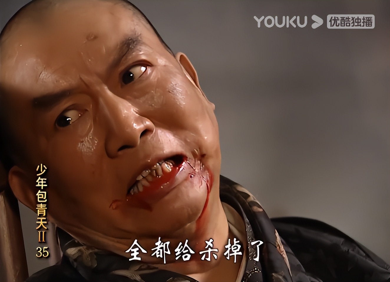 少年展昭大战包青天,少年包青天之展昭大战千年狐妖