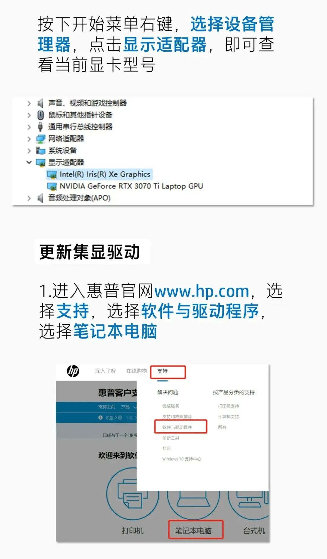 王者荣耀游戏设置怎么才不卡,nvidia怎么设置游戏不卡