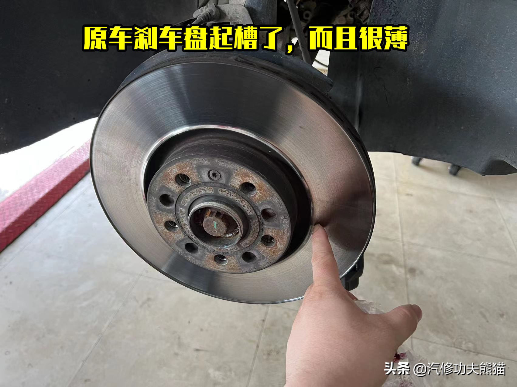 天塌了二手车,降价最狠的二手车迈腾