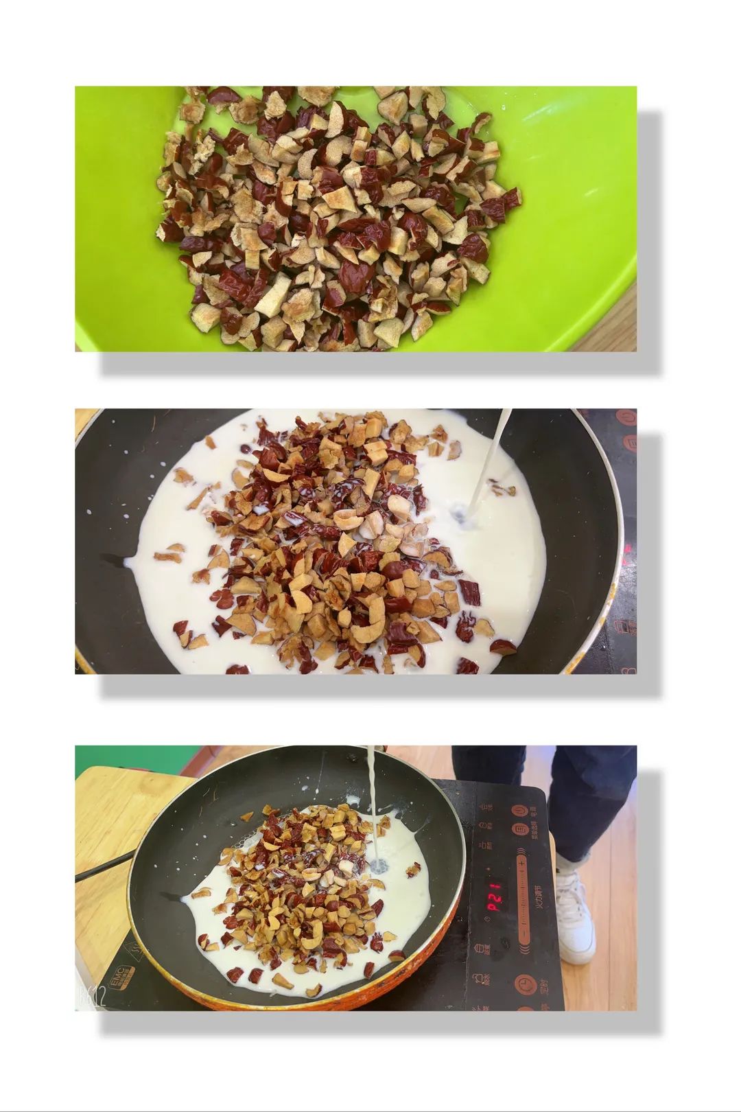 汇爱幼稚园高新区幼师,汇爱幼稚园学前班