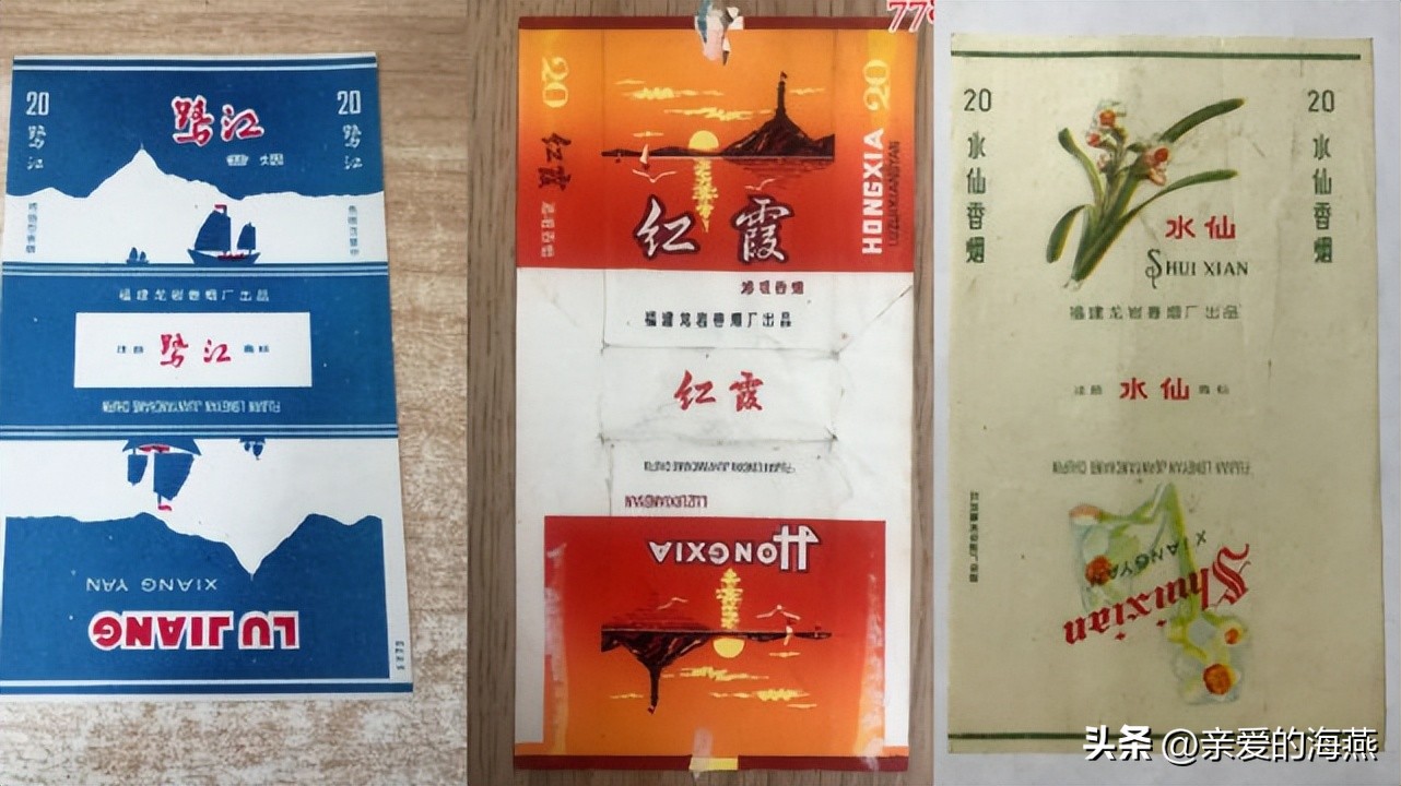 中国有哪些绝版老香烟,盘点中国绝版老牌香烟