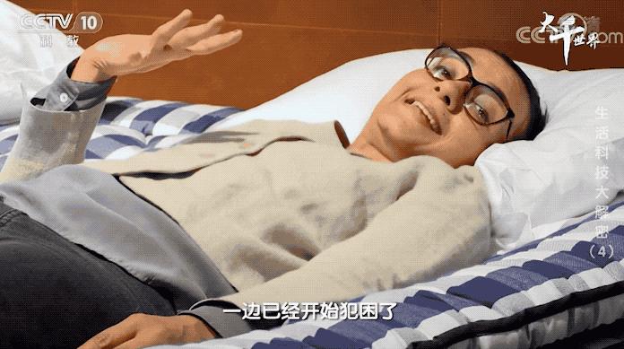 汪小菲为什么要帮她付电费,汪小菲缴2个月电费多少