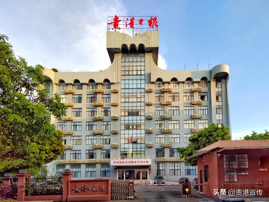 贵港招工在哪招,贵港找工作招聘信息2018