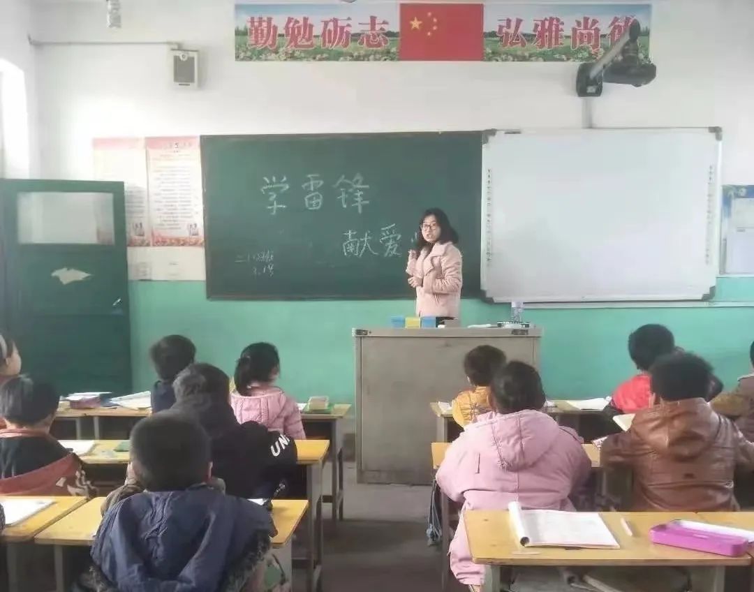 学雷锋，邢台市教育系统在行动
