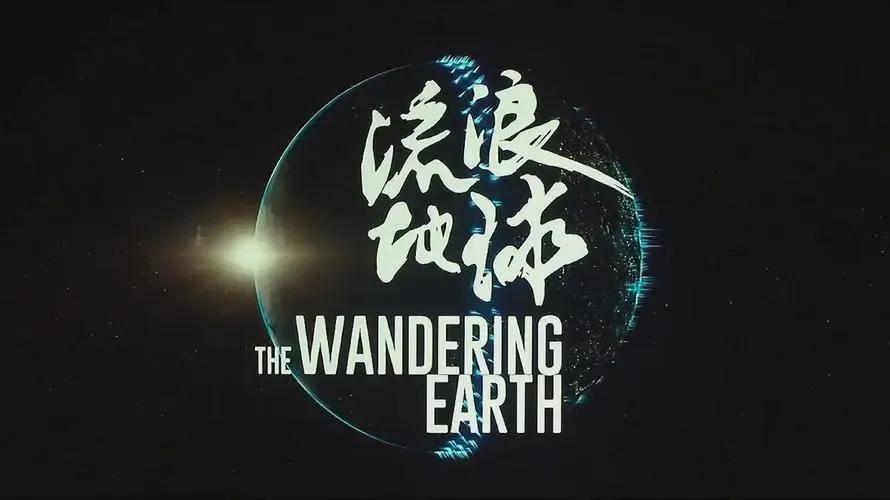 关于大部分看不起国产的人，我有话说！