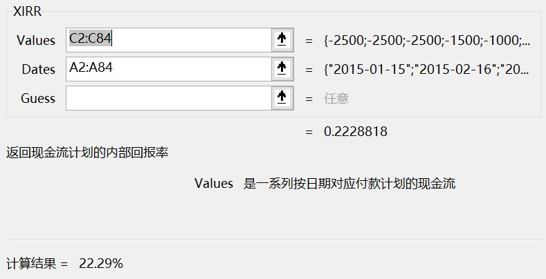 定投十年赚10倍,股票投资被套怎么投