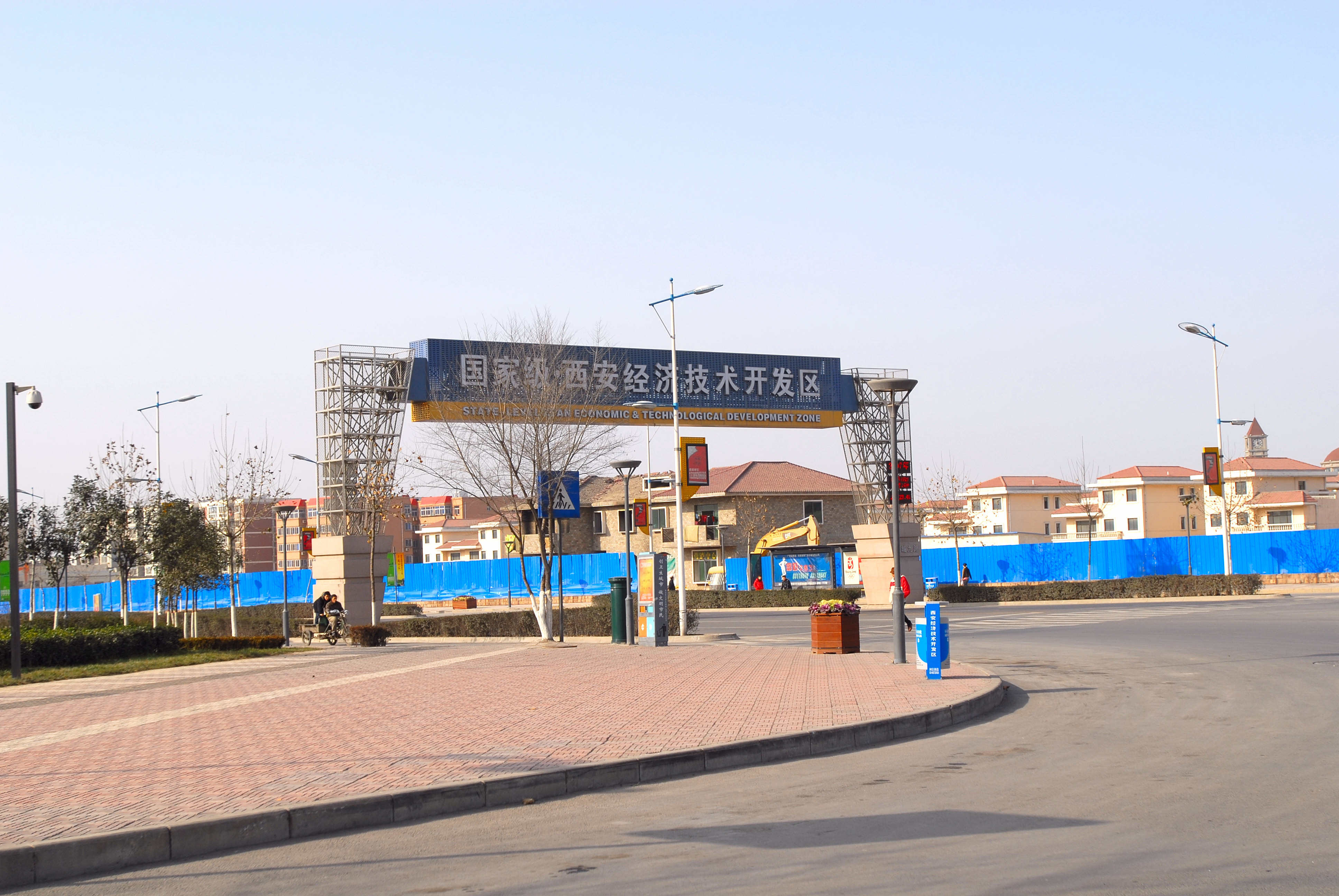 2007年的西安城市运动公园