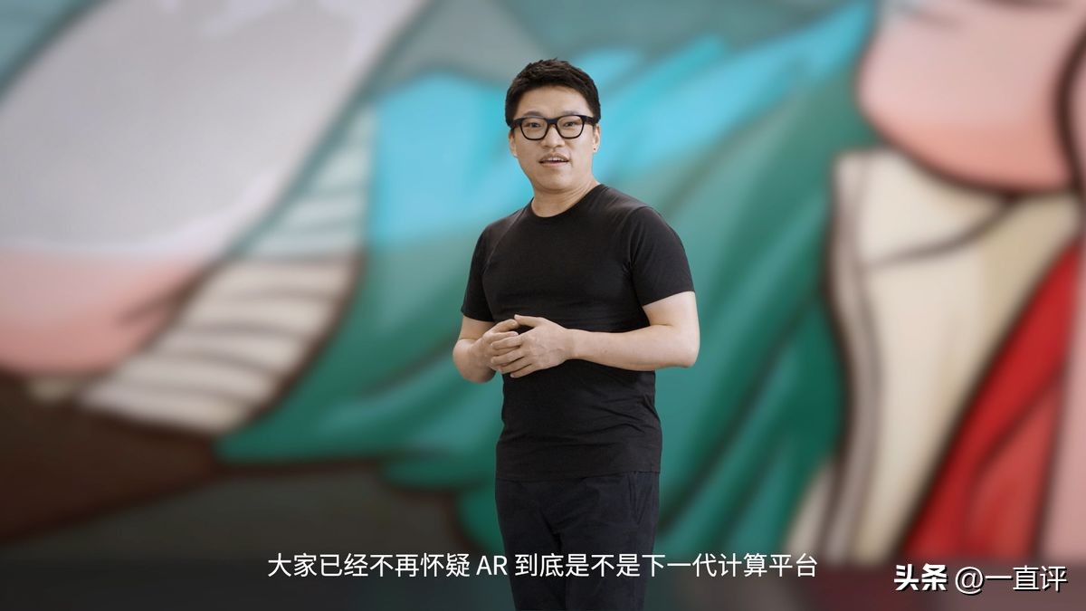 nrealar眼镜发布,NrealAirAR智能眼镜开箱