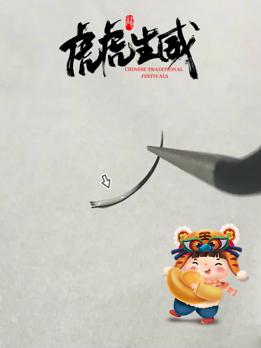 怎么弄假睫毛视频教程,新手种植睫毛假睫毛练习视频