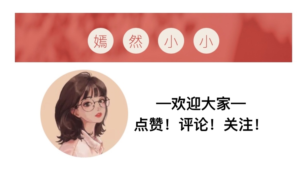 源氏手中的鬼刀,源氏利刃鬼切