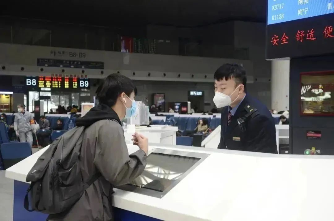 五一的票还能用学生票吗,五一出行可以用学生证买学生票嘛