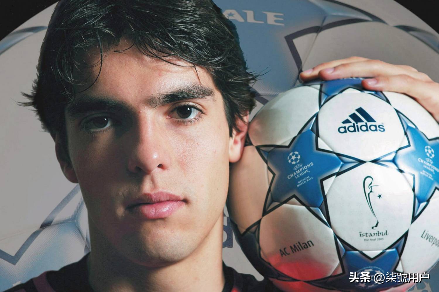 足坛9号巨星卡卡,卡卡巅峰颜值和巅峰球技