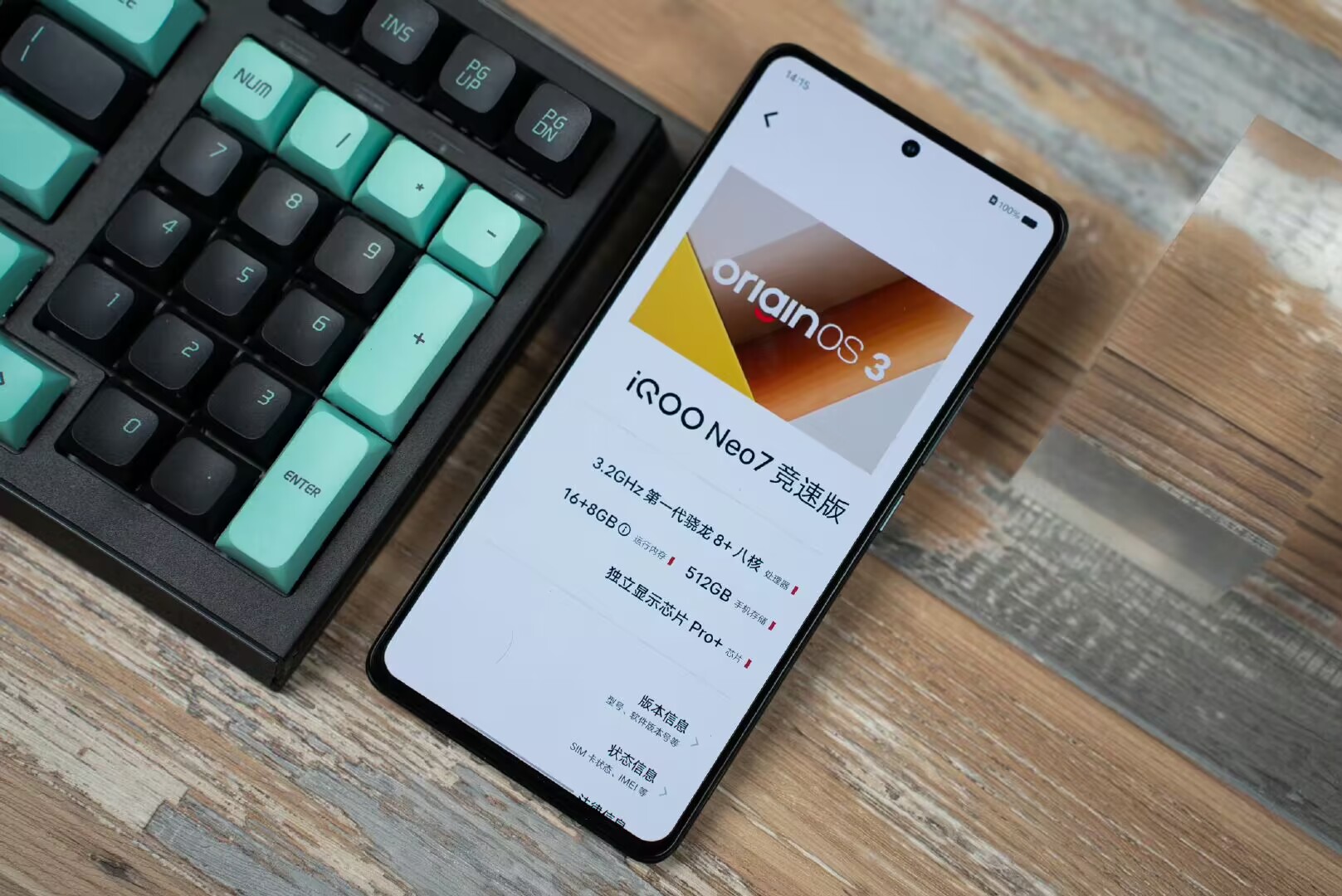 一加2000性价比,2000元以下一加性价比手机推荐