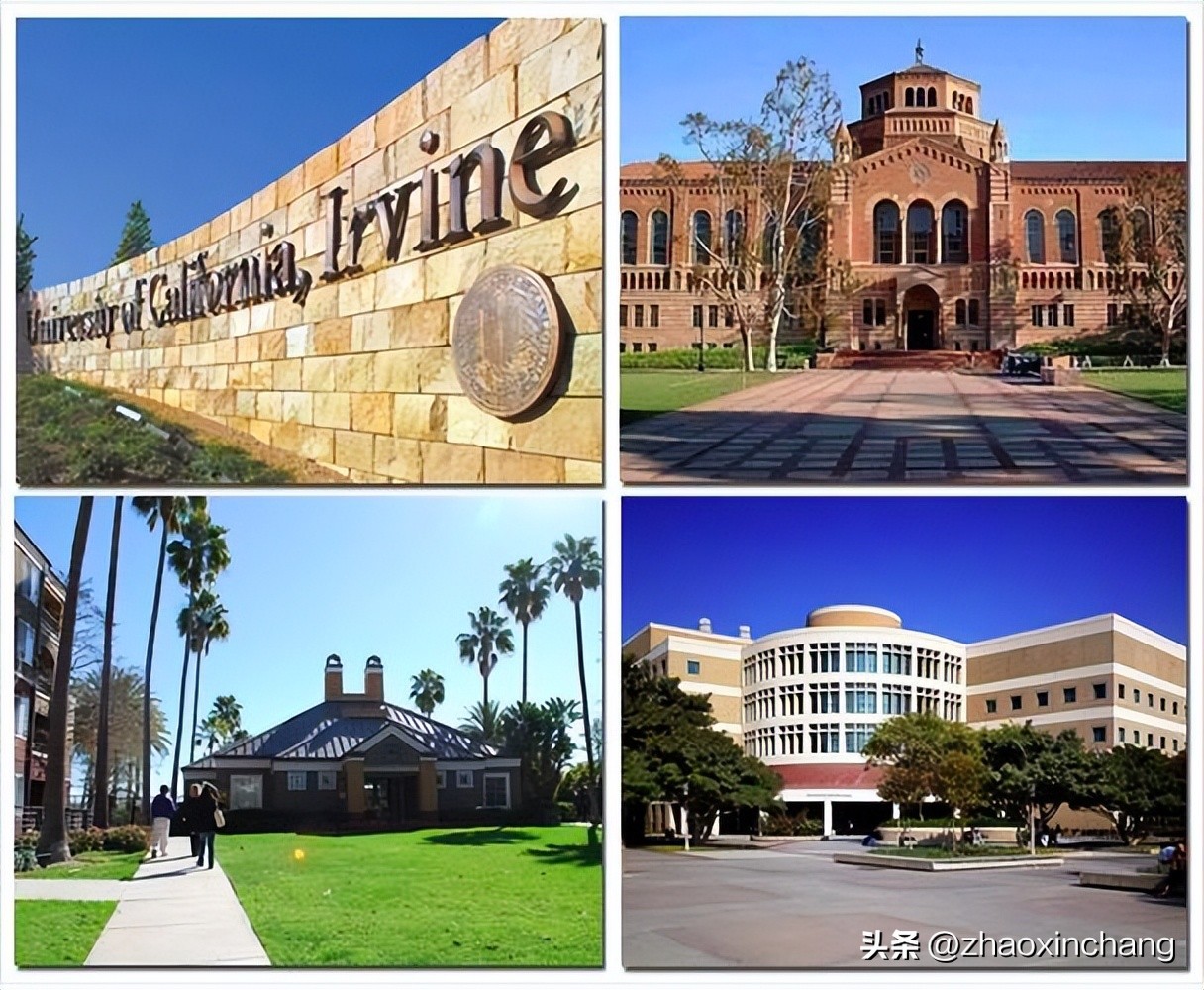 世界大学排名——95：加州大学欧文分校