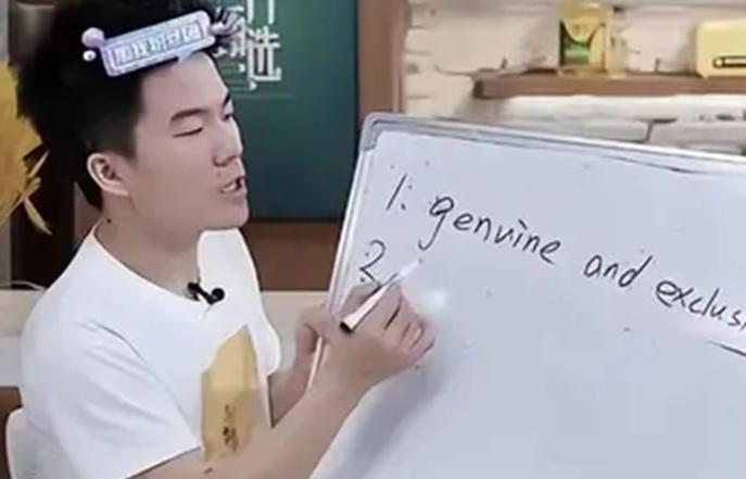 董宇辉深夜直播吸粉无数,董宇辉一场直播粉丝增了上百万