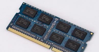 加固笔记本内存条,笔记本电脑内存条换芯片