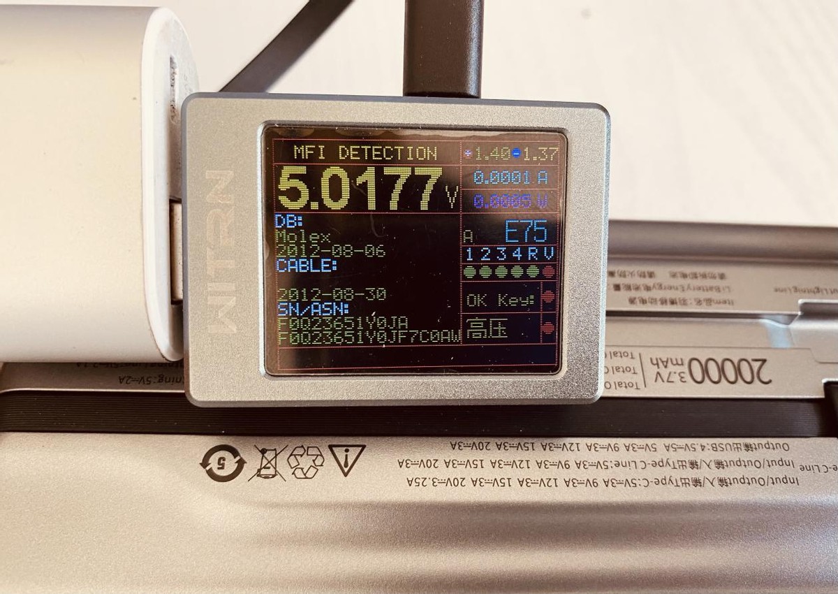 羽博2万毫安移动电源测评,宇舶65w移动电源