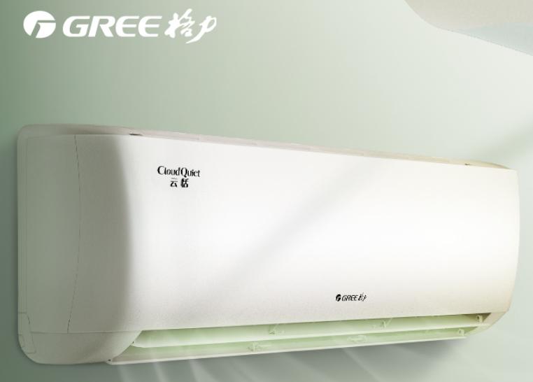 格力空调推荐哪一款好一点的,格力空调最受好评的哪一款