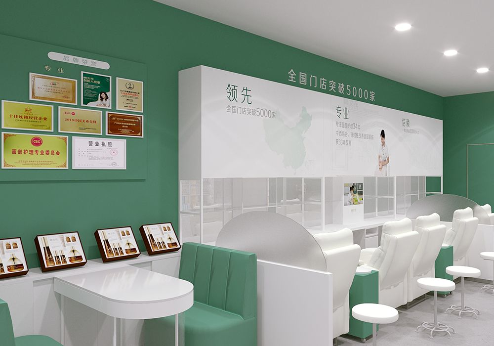 樊文花面部护理连锁效果怎么样,樊文花面部护理连锁活动现场