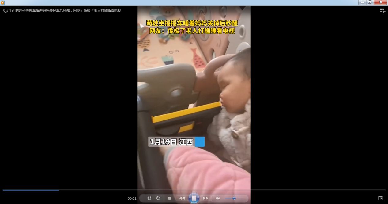 视频剪辑时怎么才能批量裁切视频文件的画面