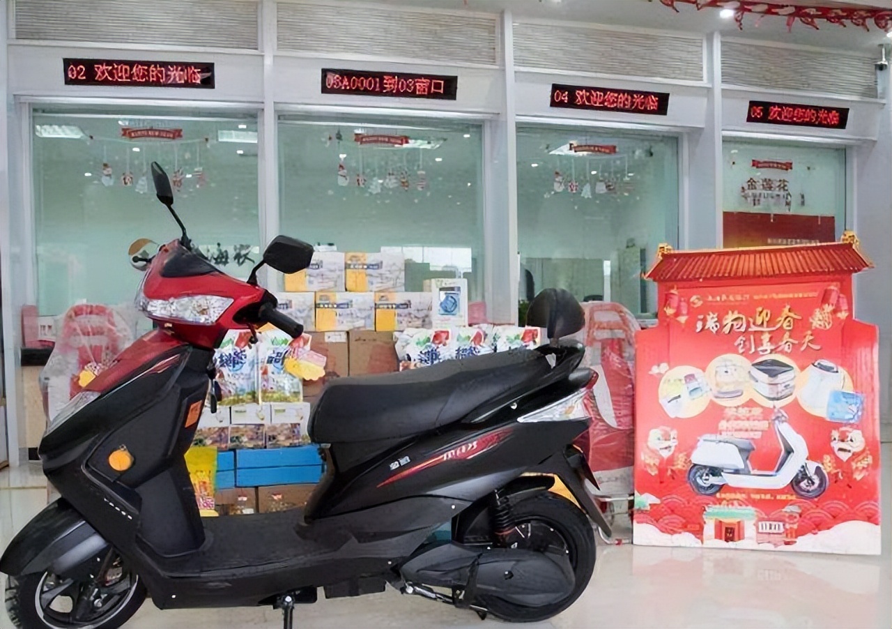 银行存一万送电动车合适吗,银行存一万送电动车是真的吗