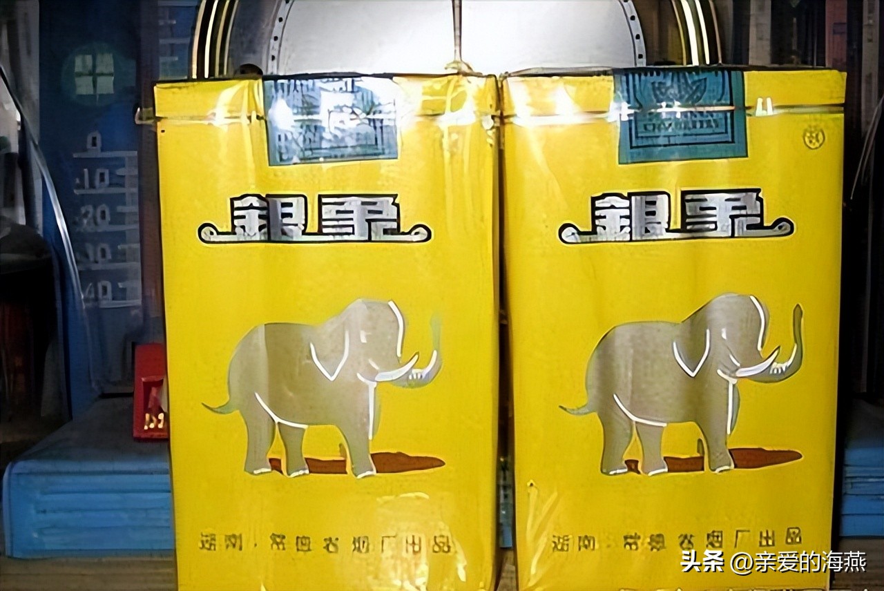 五六七十年代的烟盒,爷爷辈抽过的香烟
