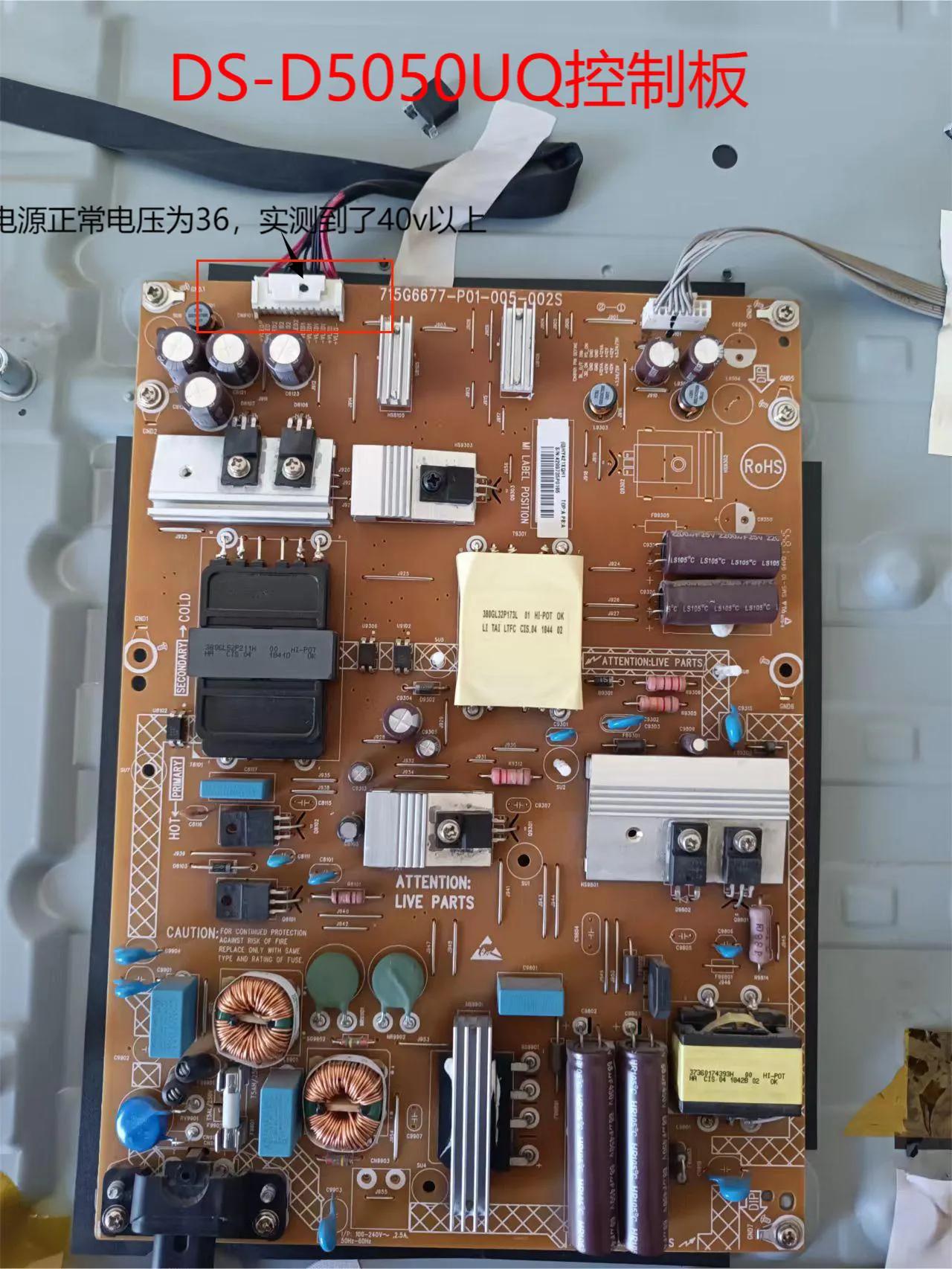 电视显示屏闪烁维修,电视显示器闪烁是怎么回事