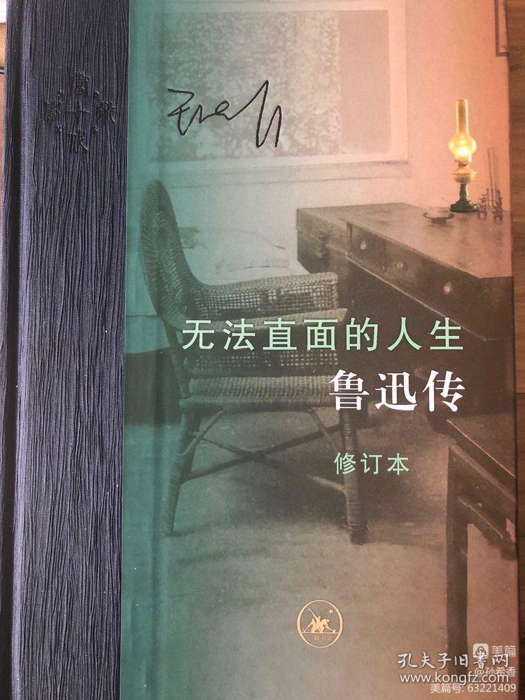 疫情挡不住我欢快的心情,疫情挡不住收藏热情