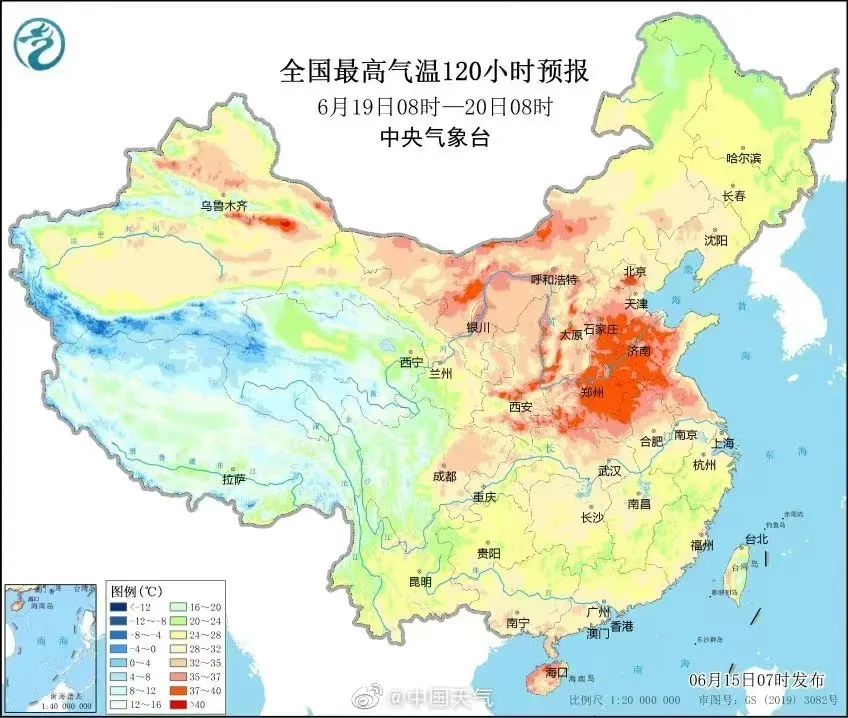 儿童中暑了喝藿香正气水怎么办,儿童中暑能喝藿香正气水吗