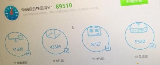 11年酷睿i3,11代酷睿发布i3