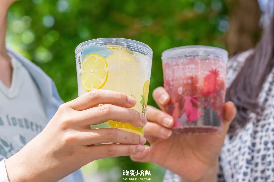 为了这些冰饮，值得专门去趟711