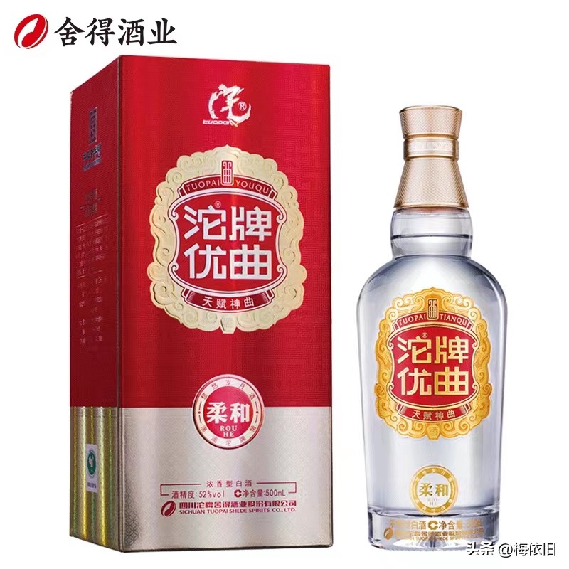 经济实惠的口粮白酒,5元口粮白酒