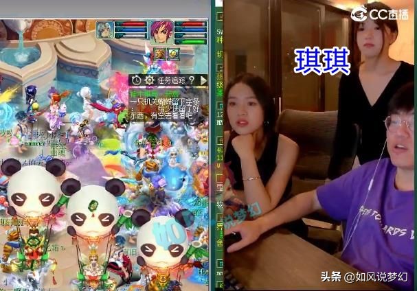 梦幻西游二狗爆料打假赛,梦幻西游二狗教老王