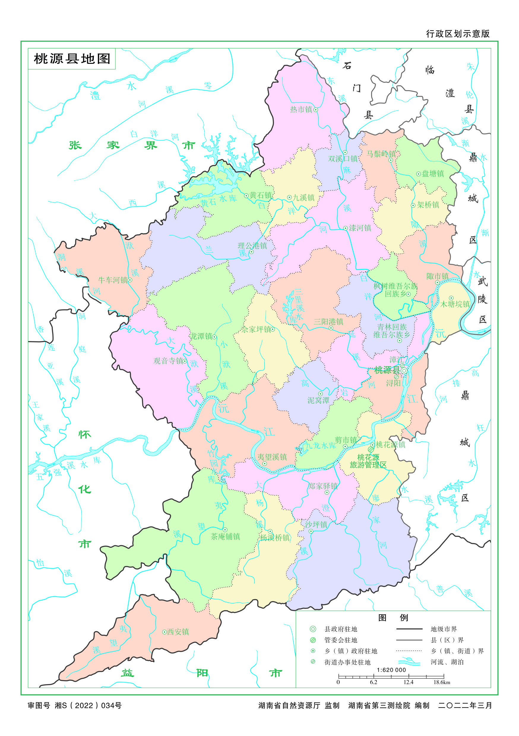 湖南临澧、桃源、石门、津市、慈利5县现状观察