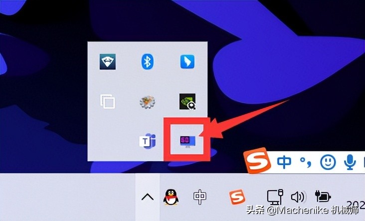 电脑怎么看cpugpu使用情况,如何在电脑屏幕显示cpu和gpu参数