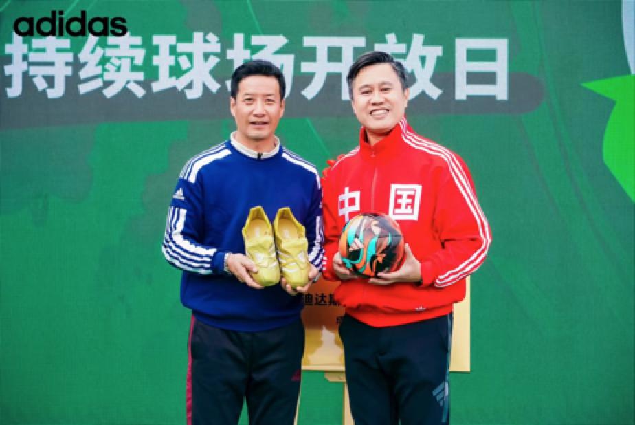 阿迪达斯可持续球场,成都华宇广场阿迪达斯