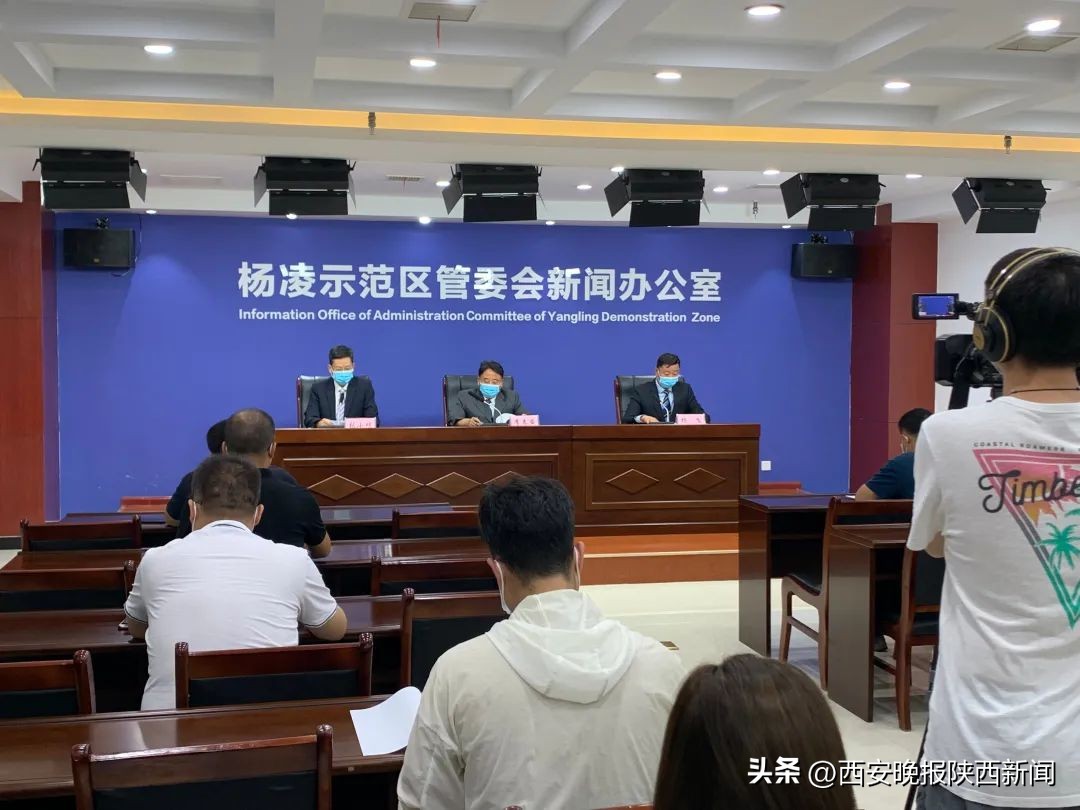 陕西多地紧急寻人！轨迹涉及西安雁塔、未央、灞桥区，杨凌、铜川、渭南、安康、商洛、榆林